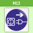  M13    (, 200200 )